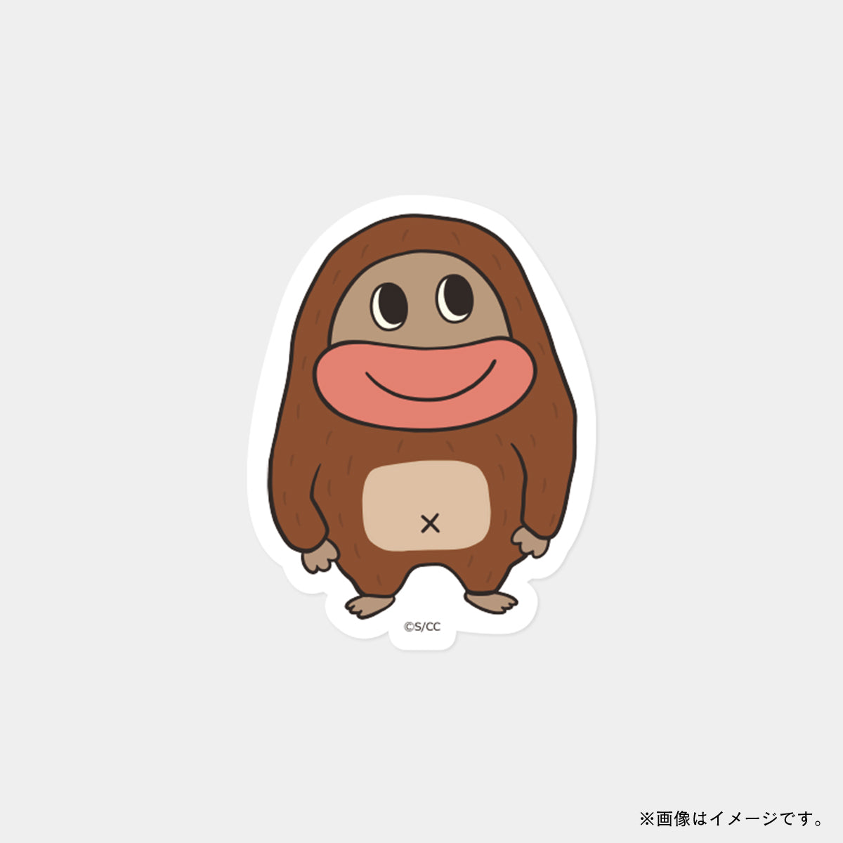 アニメ「サク山チョコ次郎」ステッカー/チョコジロー