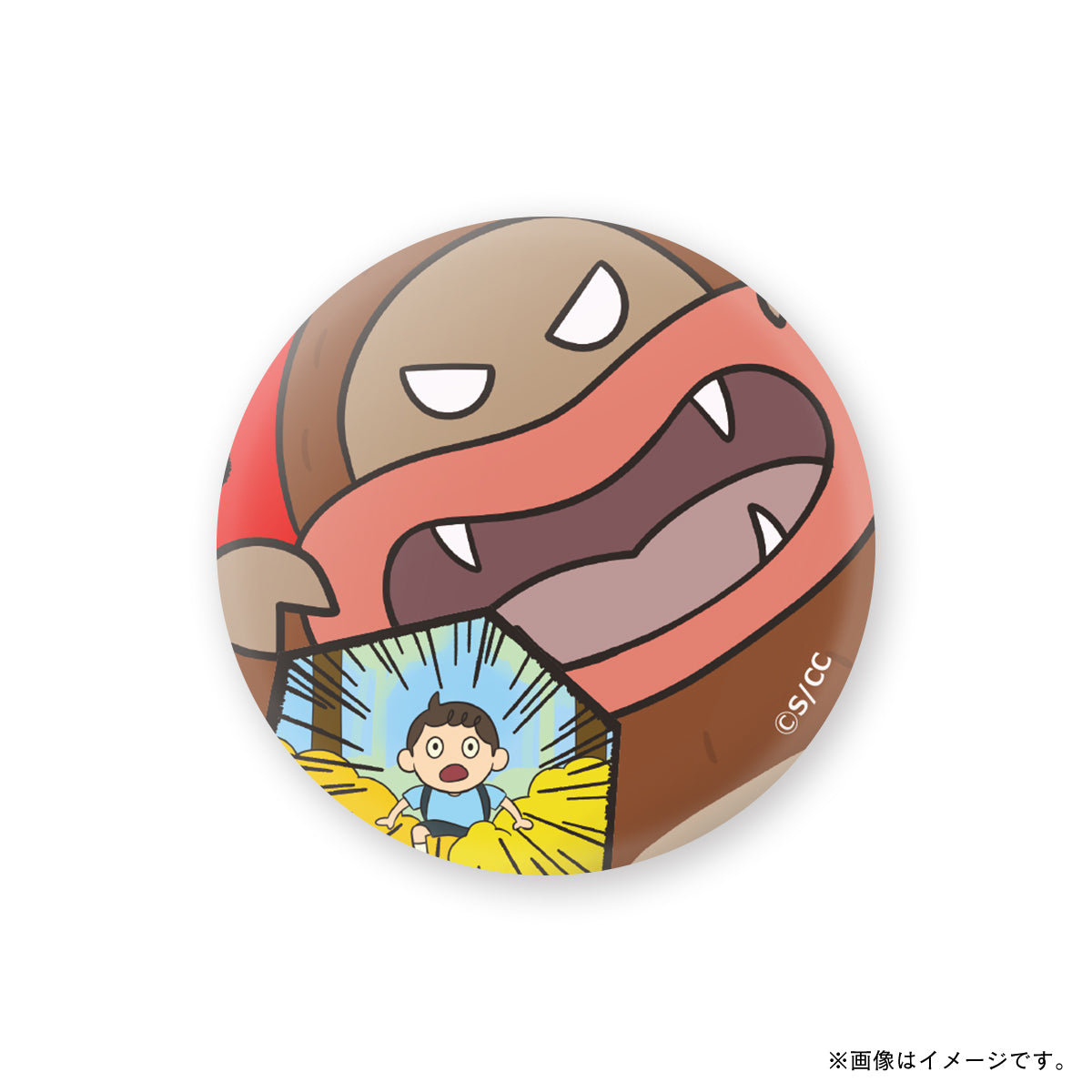 アニメ「サク山チョコ次郎」缶バッジ①