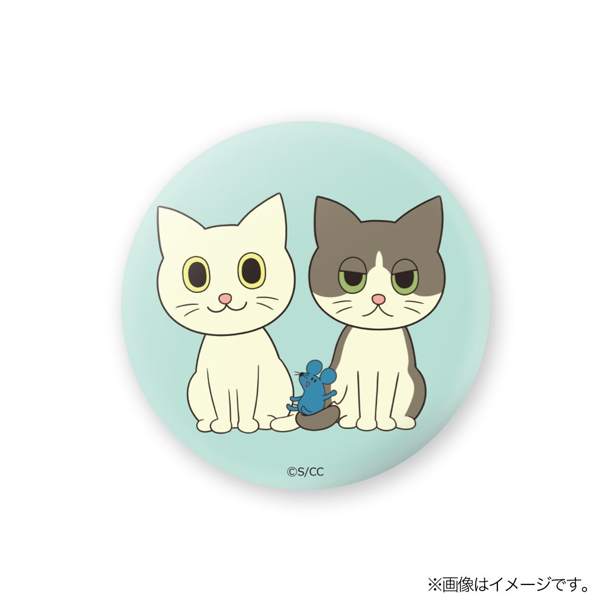 アニメ「サク山チョコ次郎」缶バッジ/ちゅーすけとネコたち