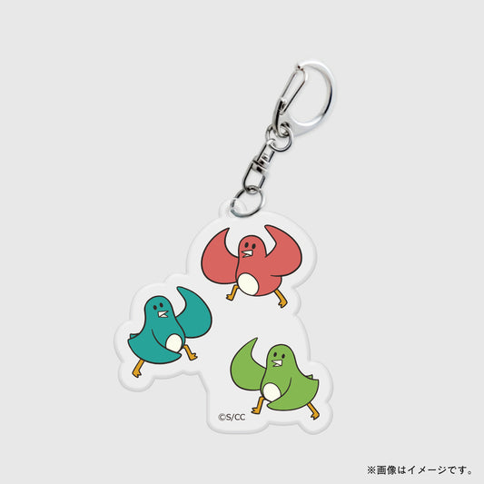 アニメ「サク山チョコ次郎」アクリルキーホルダー/ピチバードA