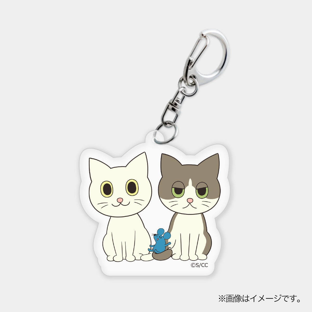 アニメ「サク山チョコ次郎」アクリルキーホルダー/ちゅーすけとネコたち