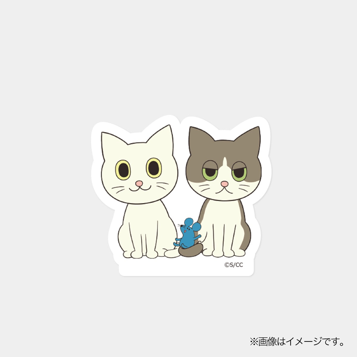 アニメ「サク山チョコ次郎」ステッカー/ちゅーすけとネコたち