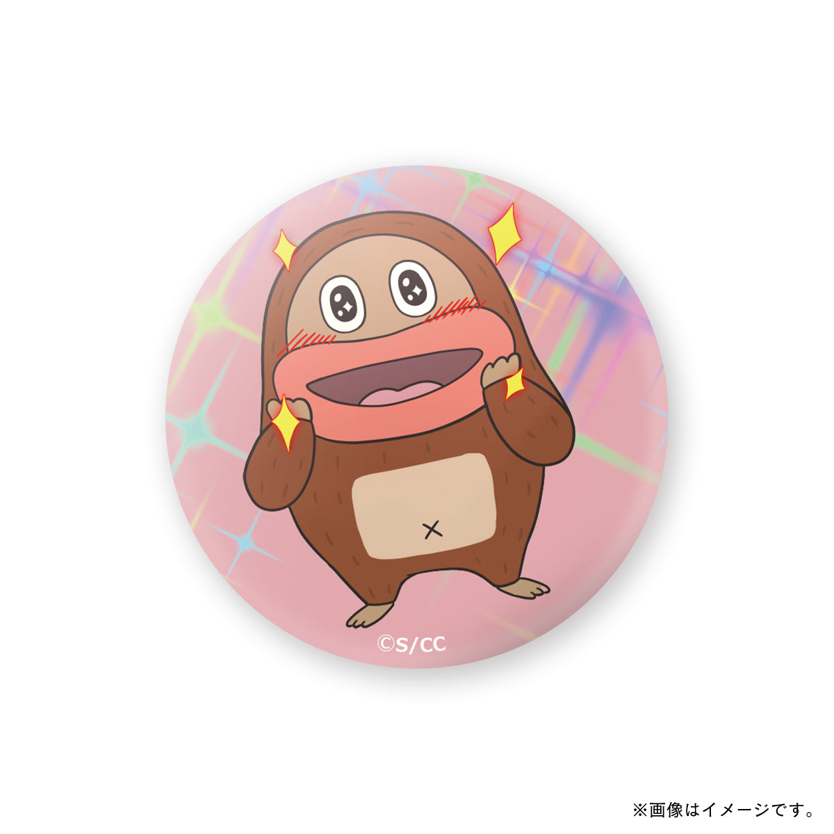アニメ「サク山チョコ次郎」缶バッジ②