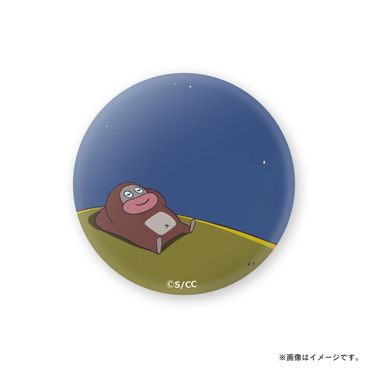 アニメ「サク山チョコ次郎」缶バッジ⑥